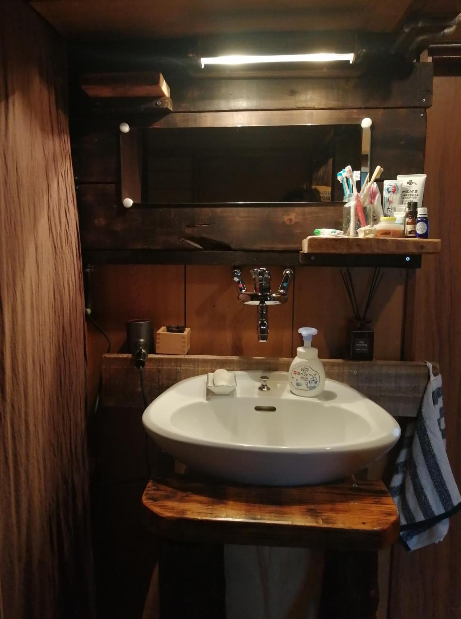 Hostel Yukiumi House Kamikawa  Exteriér fotografie