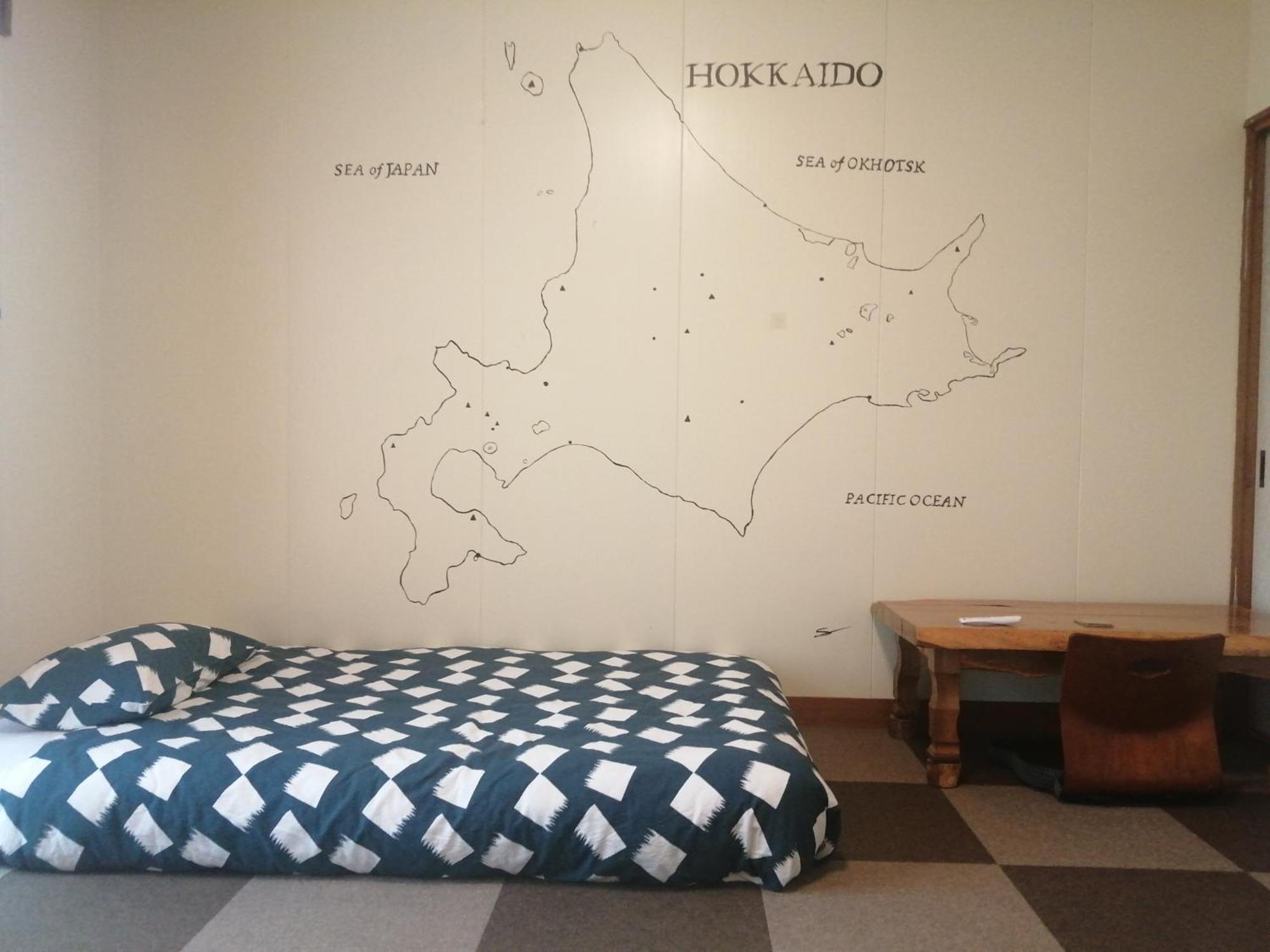 Hostel Yukiumi House Kamikawa  Pokoj fotografie